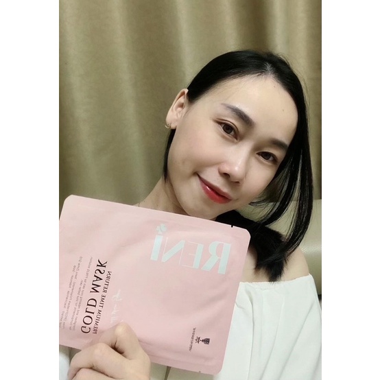 Mặt nạ ngủ cao cấp Reni