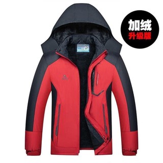 Áo gió lót lông nam nữ