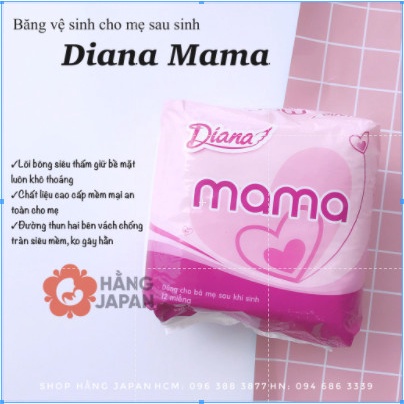 Băng vệ sinh Diana Mama 12 miếng dùng cho bà mẹ sau khi sinh - bề mặt mịn màng, êm ái và thấm hút cực nhanh