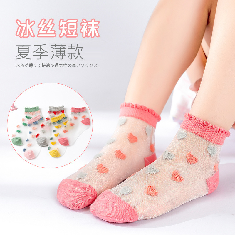 Set 5 Đôi Vớ Công Chúa Thêu Hình Trái Tim Xinh Xắn Cho Bé 3-8 Tuổi