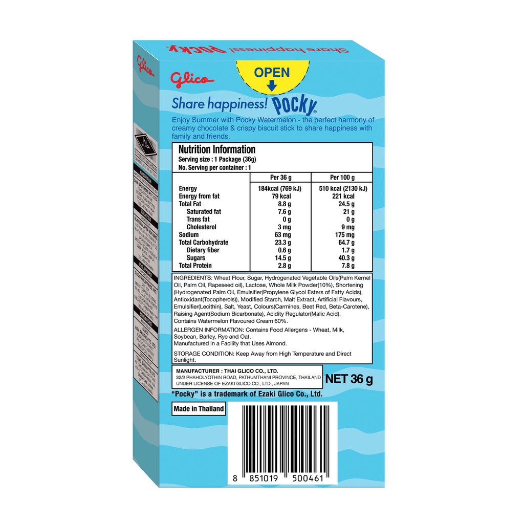 Bánh que phủ kem mix 2 vị dâu &amp; dưa hấu GLICO Pocky (Happy Fruity Set 10 hộp - 5 dâu 5 dưa hấu)