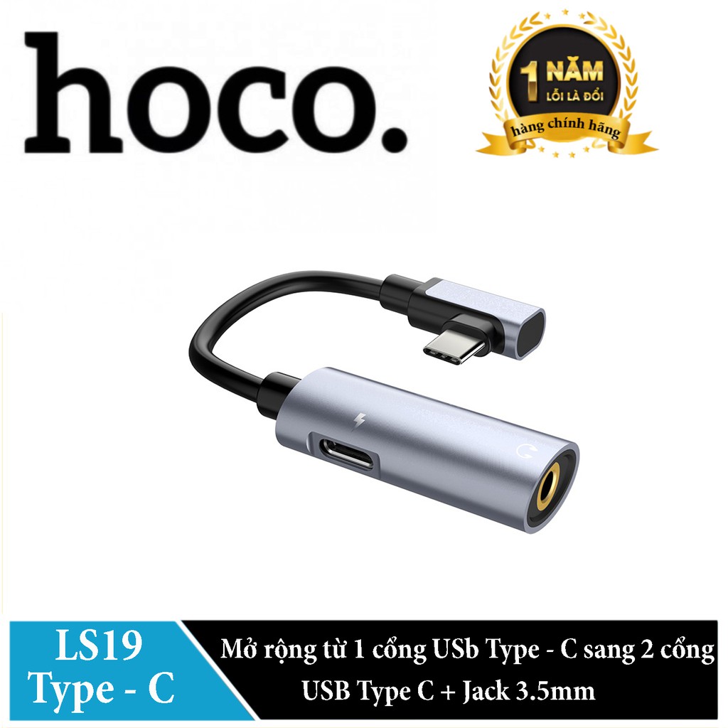 Cáp chuyển đổi từ USP Type-C sang USB Type-C + Audio 3.5mm Hoco LS19 - Hãng phân phối chính thức