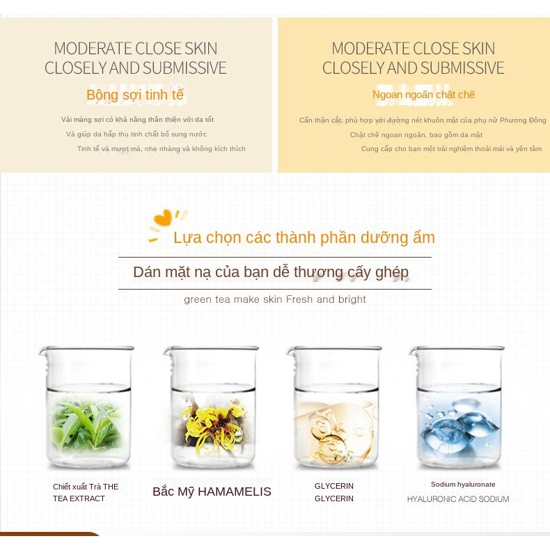 (Hàng Mới Về) Mặt Nạ Dưỡng Ẩm Chiết Xuất Thực Vật Hoạt Hình Bioaqua | BigBuy360 - bigbuy360.vn