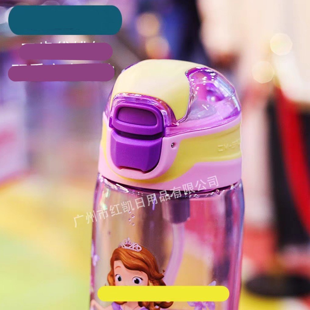 (hàng Sẳn) Bình NướcTrẻ Em Disney, Học Sinh Tiểu Học Tiện Mang Theo, Ống hút silicon an toan thực phẩm.