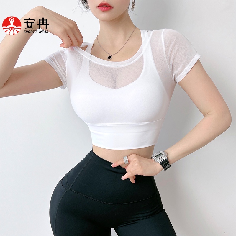 Áo thun thể thao ANRAN tay ngắn vải thoáng khí nhanh khô chất lượng cao