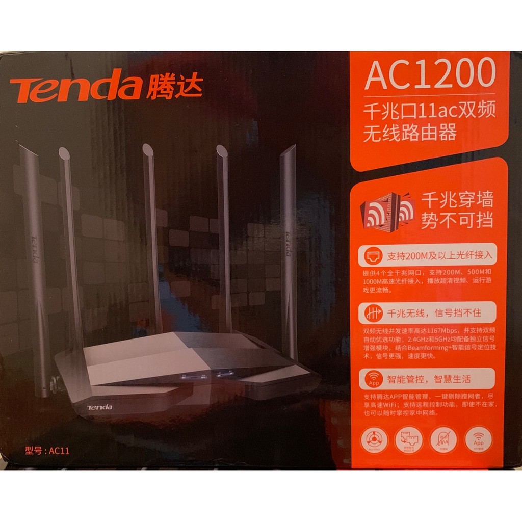 Bộ Phát Wifi Tenda AC11 AC 1200 Mp 6 anten  - modem wifi 6 râu phát sóng xuyên tường - vienthonghn