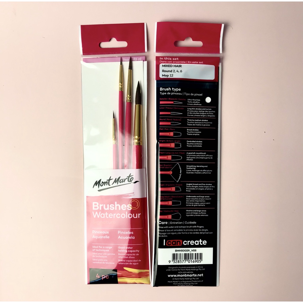 Bộ 4 Cọ Vẽ Màu Nước Mont Marte (Mẫu mới) - Brushes Watercolour 4pce