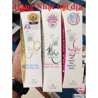 Kem đánh răng Apagard nội địa Nhật Bản