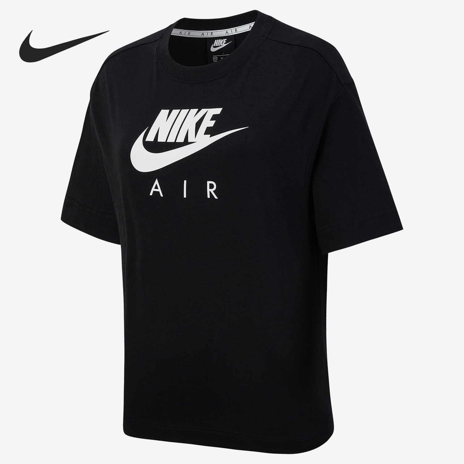 Bộ Áo Thun Ngắn Tay + Quần Short Thể Thao Nike Air / Đen + + Tee Db3841-100 - 010