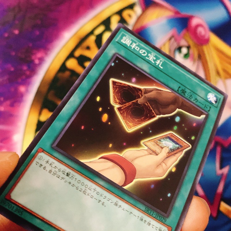 Thẻ bài Yugioh Cards of Consonance OCG JP SR11-JP029 Normal