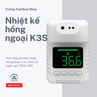 [HOÀN XU EXTRA] (Có tiếng Việt) Nhiệt kế hồng ngoại gắn tường/ giá đỡ đa năng K3 S