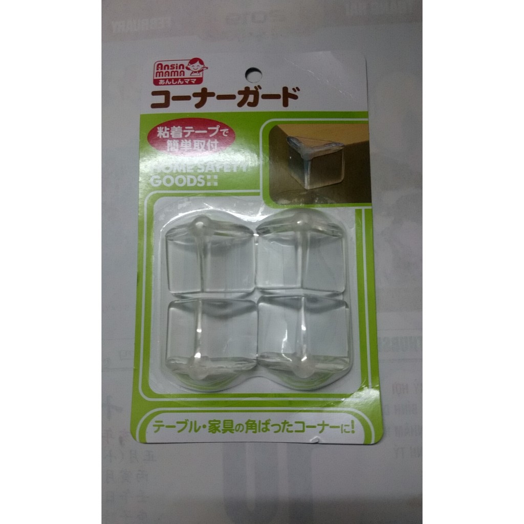 Set 4 bịt cạnh bàn silicon an toàn cho bé Nhật Bản