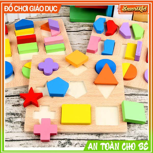 Đồ Chơi Ghép Hình Bằng Gỗ Loại To 20x20cm - Đồ Chơi Hình Học Cho Bé