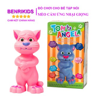 Đồ Chơi Mèo Cảm Ứng Biết Nhại Giọng Long Thủy Cho Bé Tập Nói