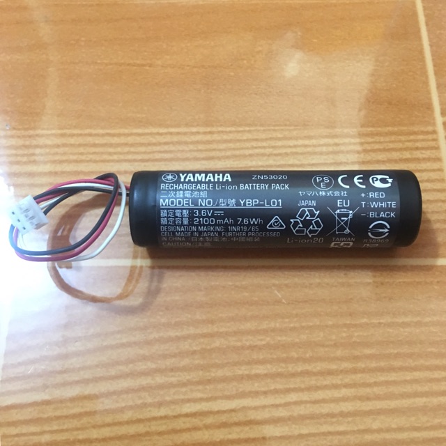 Pin lithium YAMAHA 18650 3.6V 1S tích hợp mạch bảo vệ dùng cho loa bluetooth mini DIY