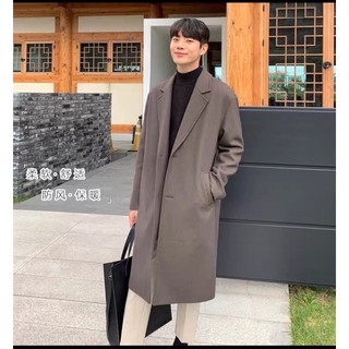 Áo khoác dạ Nam dáng dài