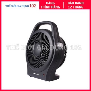 QUẠT SƯỞI HAI CHIỀU TIROSS TS9441