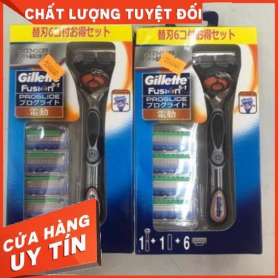 Dao cạo râu Gillette 5 lưỡi 1+6 lưỡi