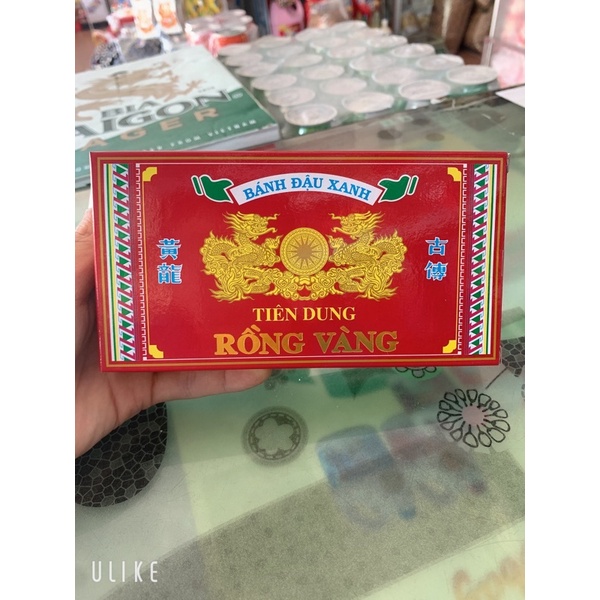 Bánh Đậu Xanh Rồng Vàng Tiên Dung Hộp 220g