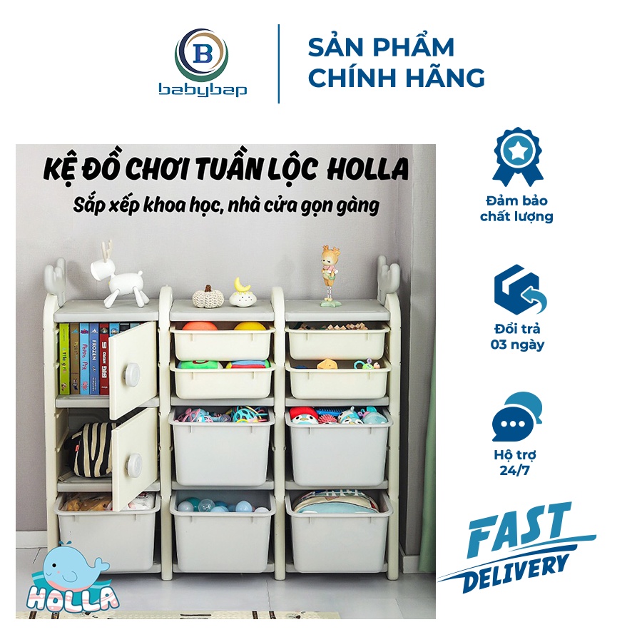 Kệ Đồ Chơi Tuần Lộc Holla HL-10124_HL-10125_HL-10126