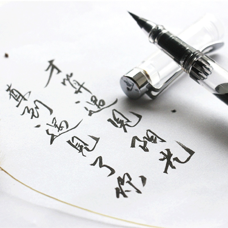 Wer Bảng Viết Thư Pháp Trung Quốc Giống Với Cọ Thư Pháp Có Thể Nạp Lại Để Viết / Vẽ