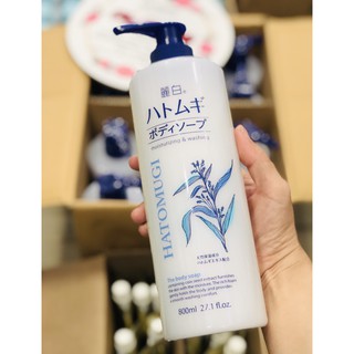 Sữa tắm dưỡng ẩm trắng da Hatomugi Moisturizing Washing của Nhật (chai 800ml) - Hàng Chính Hãng