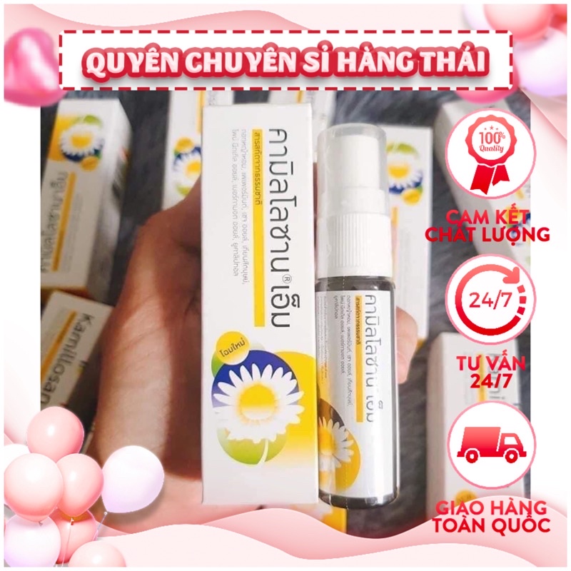 XỊT HỌNG HOA CÚC