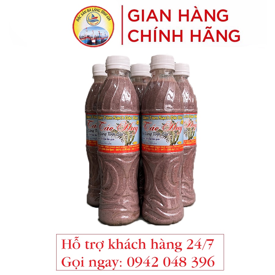 Mắm tôm Thanh Hoá đặc biệt 500g (1 chai)