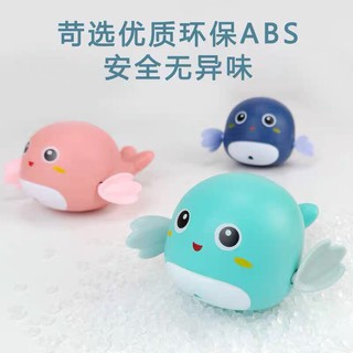 Combo 10 cá bơi cho bé, thú bơi cho bé (sỉ)