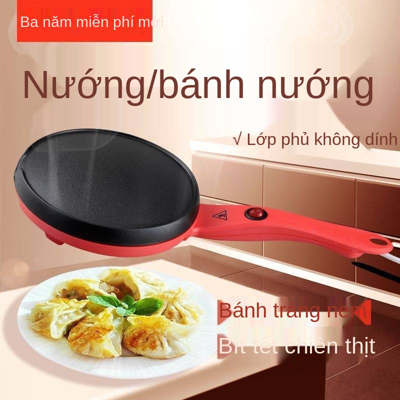 Bánh máy, máy làm giò, chảo nướng điện gia dụng, chả giò da ngàn lớp kếp mini tự động nhỏ