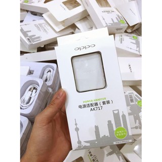 Bộ sạc Oppo 2A AK717