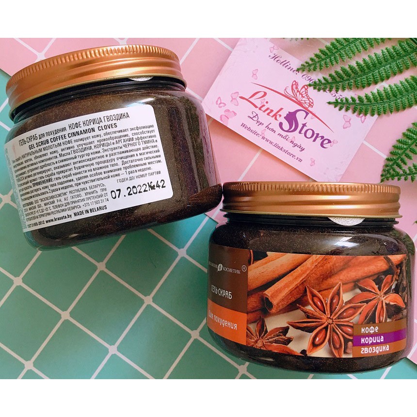 Tẩy Tế Bào Chết Quế Hồi Gel Scrub Coffee Cinnamon Cloves