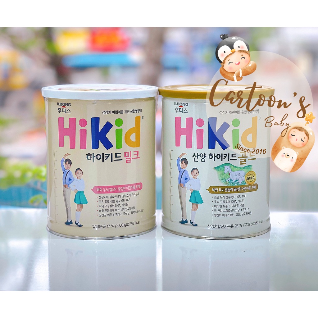 Sữa Hikid Dê 700g - Vani 600g Nội địa
