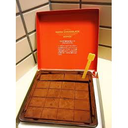 [Hot Sale] Nama vị chocolate nhật