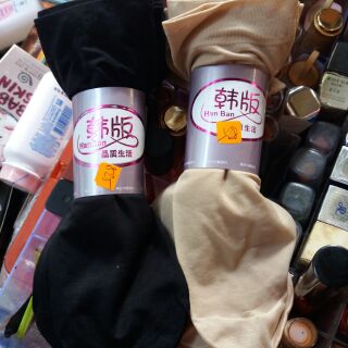 Sỉ 10 đôi tất siêu dai