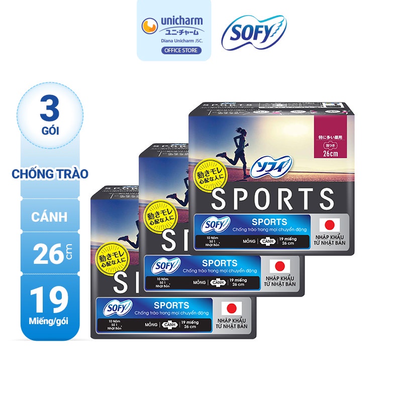 Bộ 3 Băng Vệ Sinh Sofy Sports cánh 26 cm 19 - 2011(Gói: 19 miếng)