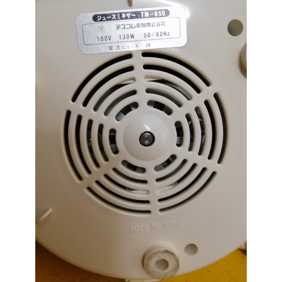 Máy xay sinh tố nội địa Nhật Tescom TM-850 (130W)