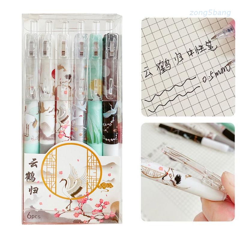 Set 6 bút bi ngòi 0.5mm có thể thu gọn tiện dụng cho học sinh