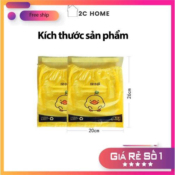 COMBO 15 Chiếc túi đựng rác trên xe hơi, oto, văn phòng dạng dán tiện lợi - Túi chống nôn 20x26cm - 2C Home