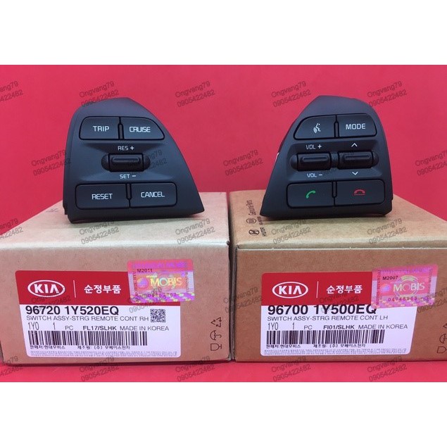 Công Tắc phím Cruise Control xe Hyundai Kia Morning & Kiểm soát hành trình