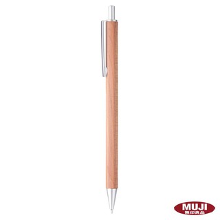 BÚT CHÌ VÂN GỖ 0,5MM NHẬT BẢN  - MUJI JAPAN