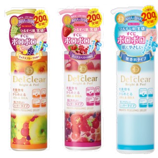 Tẩy da chết Detclear 180ml nội địa nhật- bản dupe của cure