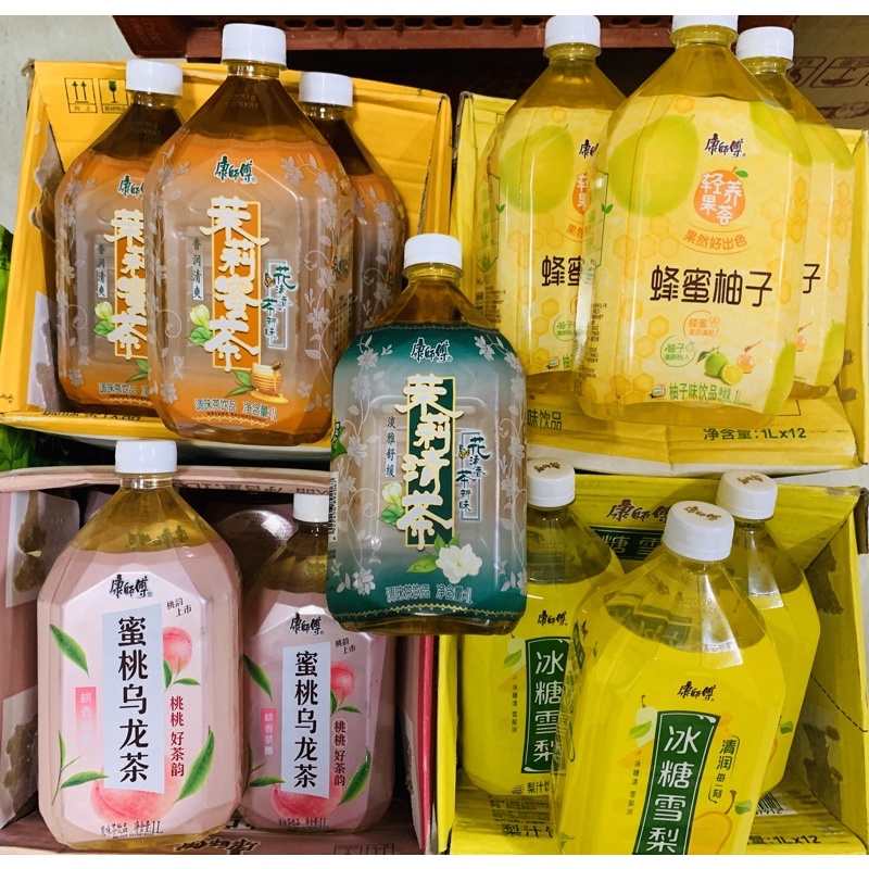 NƯỚC LÊ . nhài mật ong . nhài mật ong . olong đào .trà xanh hoa nhai 2024