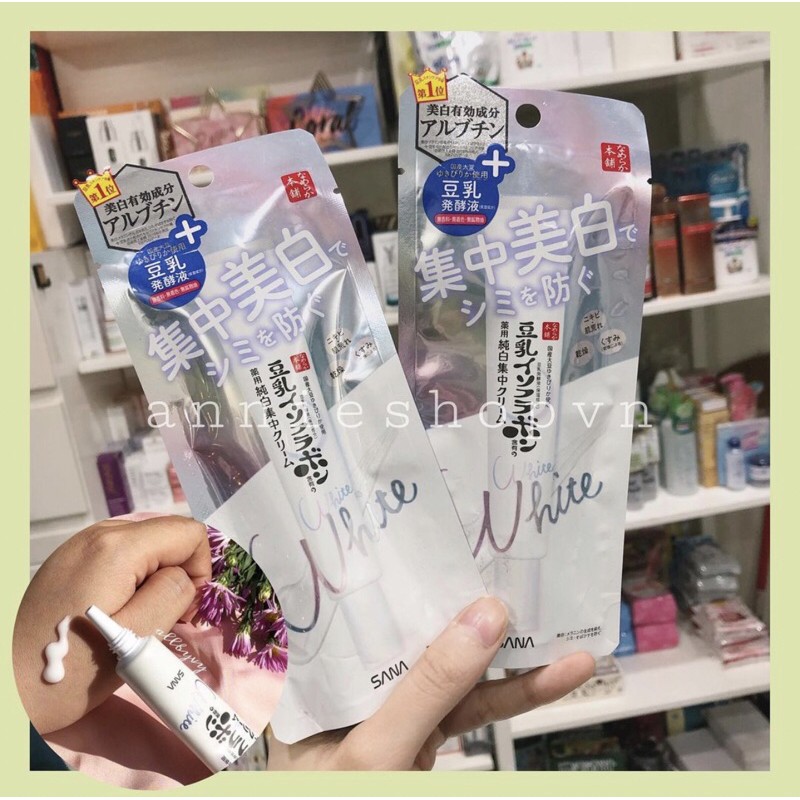 Kem dưỡng trắng da mờ nám Sana white spot cream