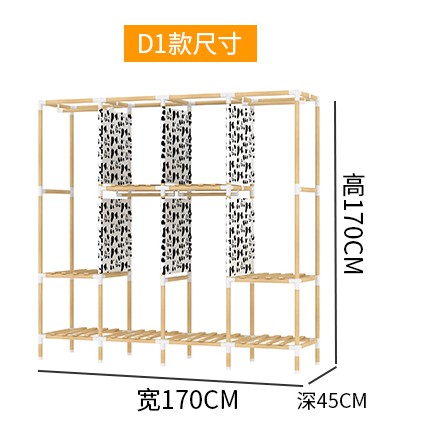 Tủ quần áo 💥FREESHIP💥 Tủ vải đựng quần áo khung gỗ 4 buồng 8 ngăn size 1.7m cao cấp