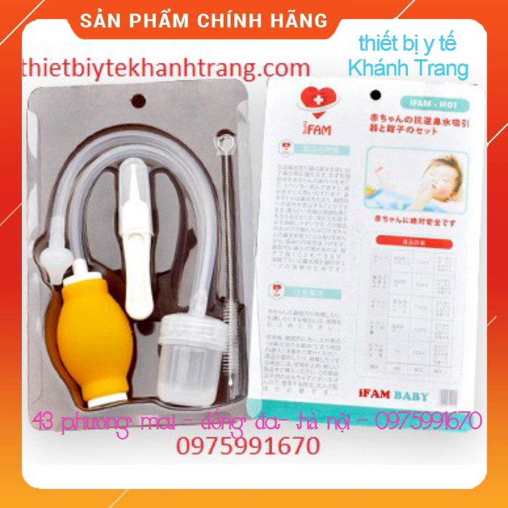 (Gía Sỉ ) Dụng cụ hút mũi trẻ em IFam Baby Nhật Bản trị nghẹt mũi sổ mũi cho trẻ