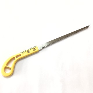 Cưa gỗ cầm tay mini (cán nhựa)