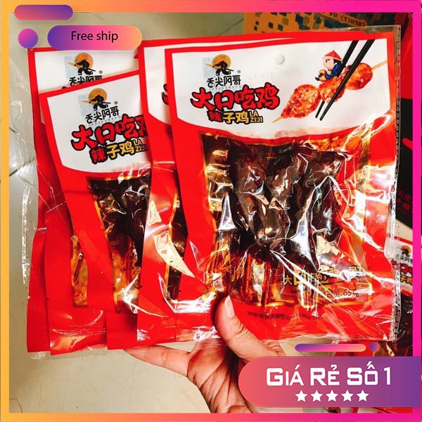 [ƯU ĐÃI] ❌FREESHIP❌ Tổng hợp đồ ăn vặt nội địa cay siêu ngon | BigBuy360 - bigbuy360.vn