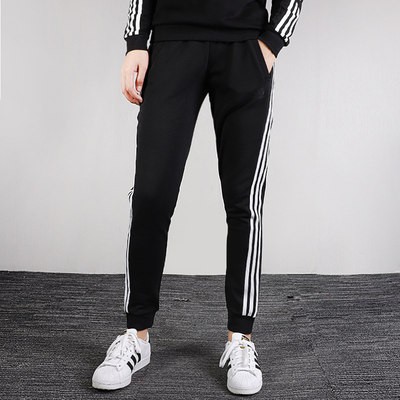 Quần thể thao nữ Adidas quần bo gấu tập luyện chạy bộ mẫu mới mùa đông 2020 FI9274