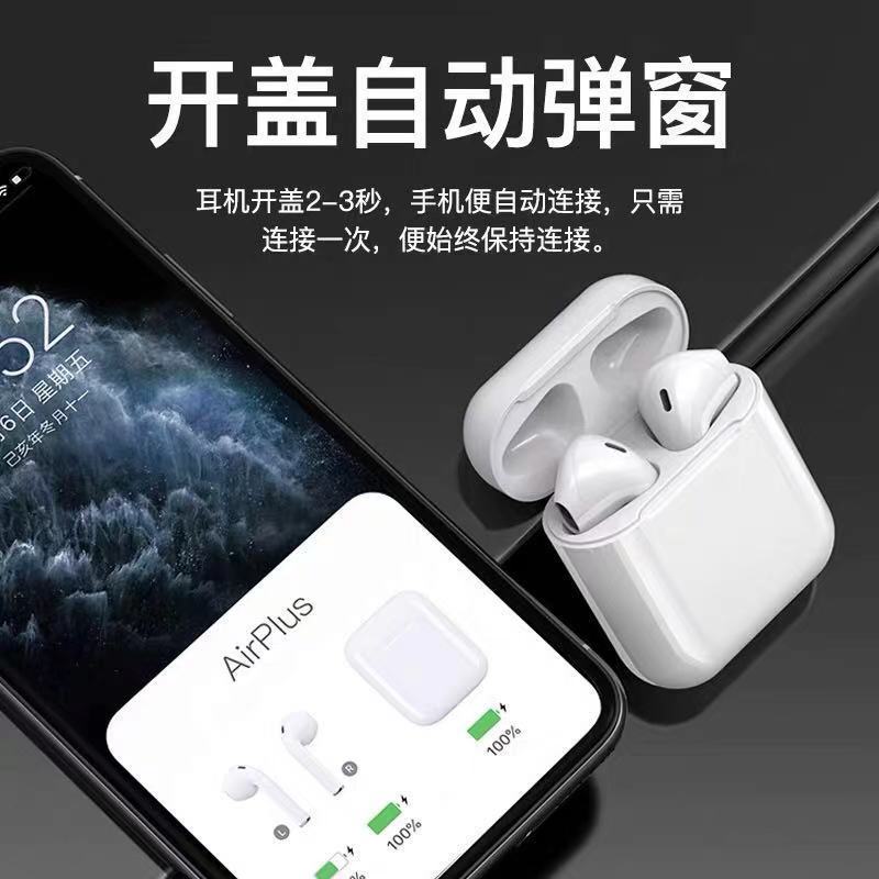 Apple Chính Hãngi12pro/x/xs/11/12/6/8p/7pTai Nghe Bluetooth Không Dây Đầy Đủ Tính Năng Siêu Tiết Kiệm Pin